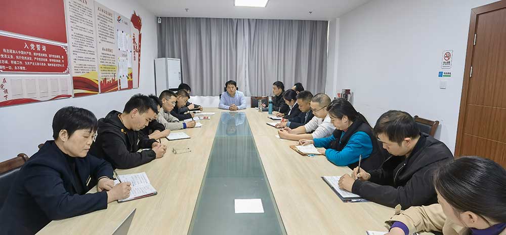 區(qū)國投集團召開菜市場文明創(chuàng)建第二輪     國檢復查動員部署會