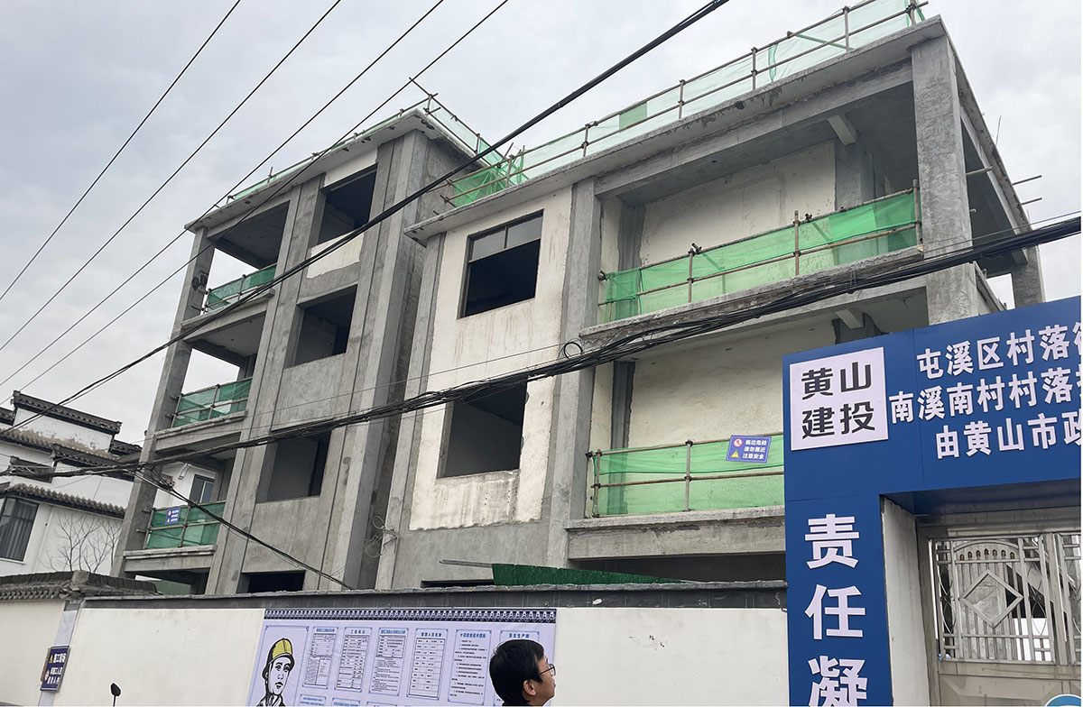 黨建引領進工地，支部聯動促發展